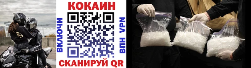 COCAIN Эквадор Шахунья