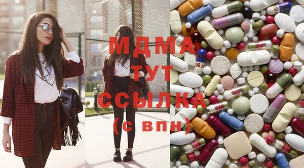 прущий лед Слюдянка