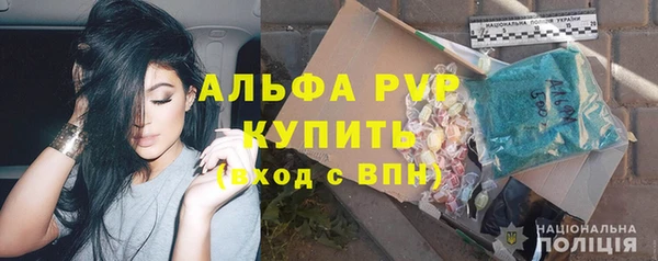 прущий лед Снежинск